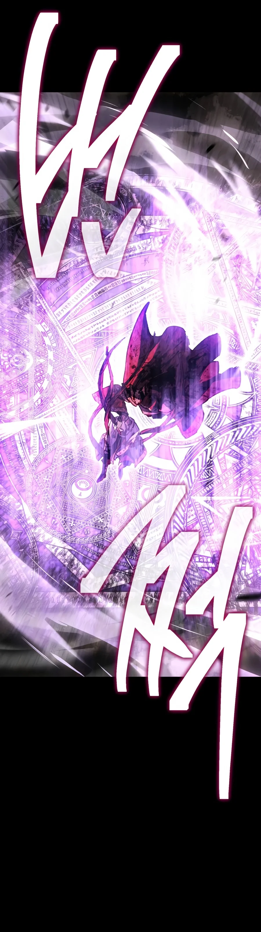 Read The Demon King S Friend EN Manga Online