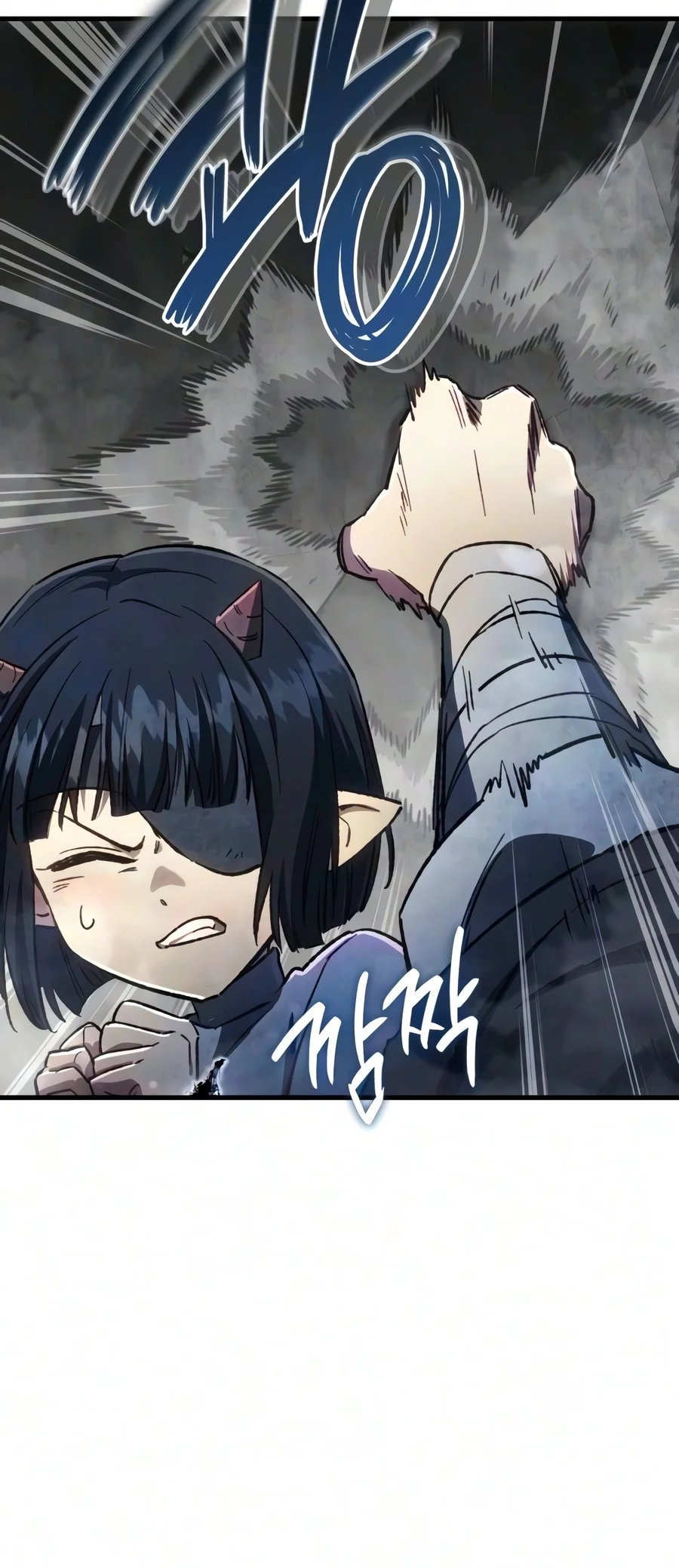 Read The Demon King S Friend EN Manga Online