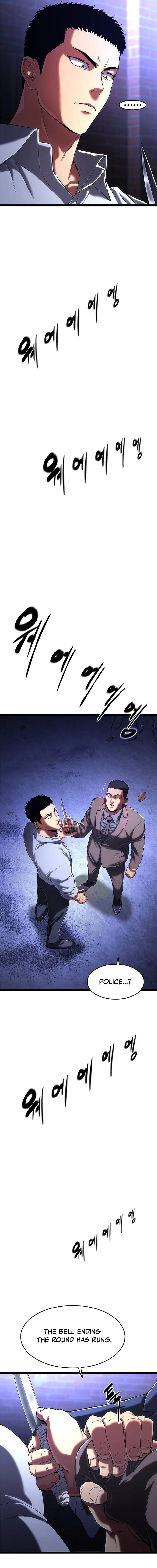 Read The Demon in Human Form EN Manga Online