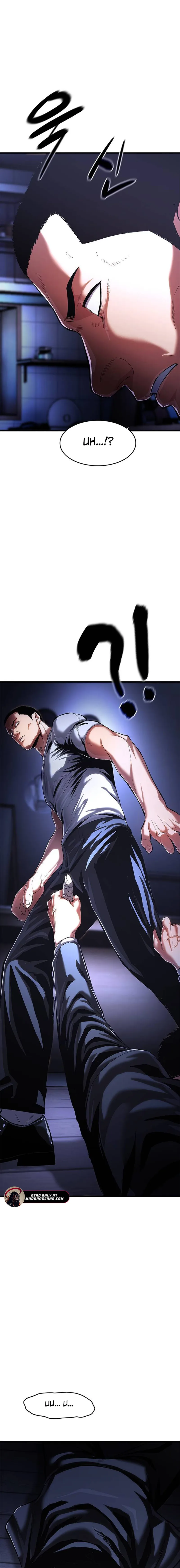 Read The Demon in Human Form EN Manga Online