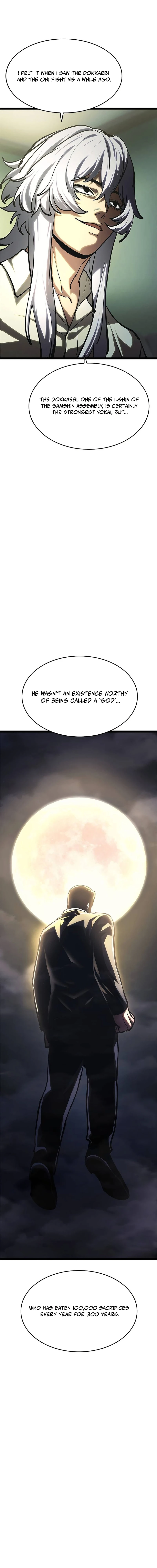 Read The Demon in Human Form EN Manga Online