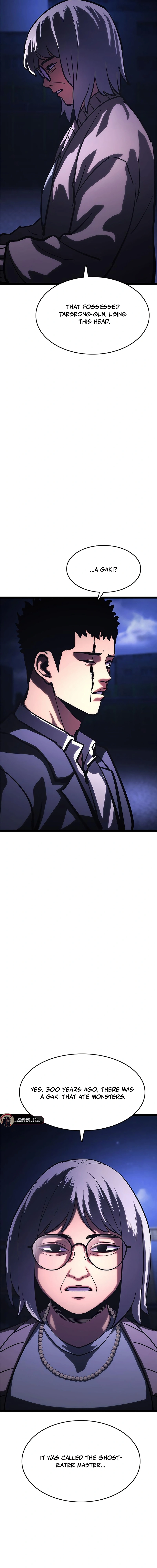 Read The Demon in Human Form EN Manga Online