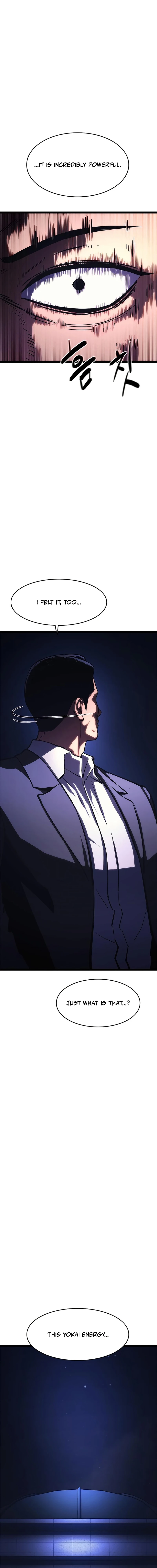Read The Demon in Human Form EN Manga Online