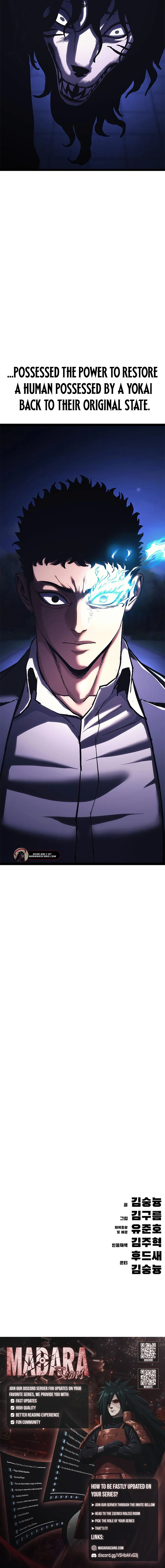Read The Demon in Human Form EN Manga Online