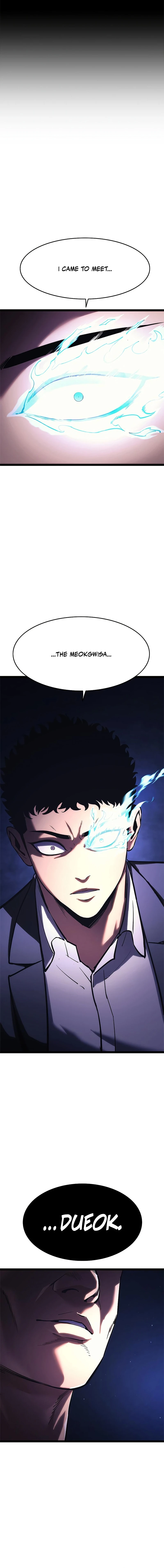 Read The Demon in Human Form EN Manga Online
