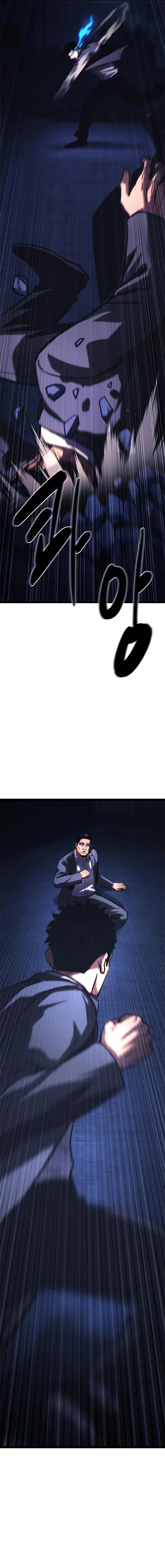 Read The Demon in Human Form EN Manga Online