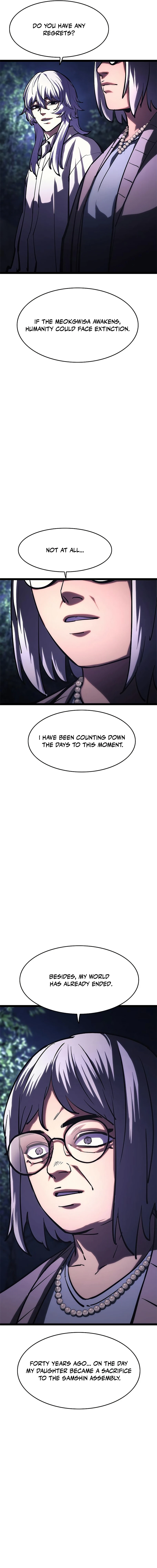 Read The Demon in Human Form EN Manga Online