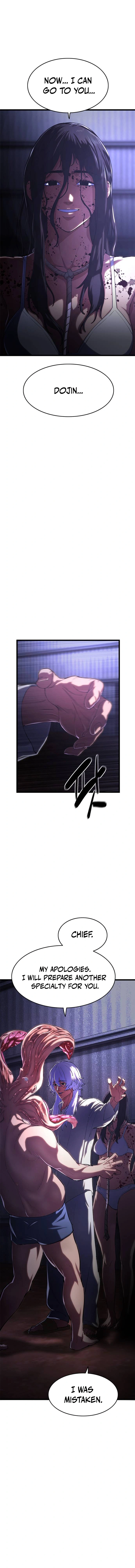 Read The Demon in Human Form EN Manga Online