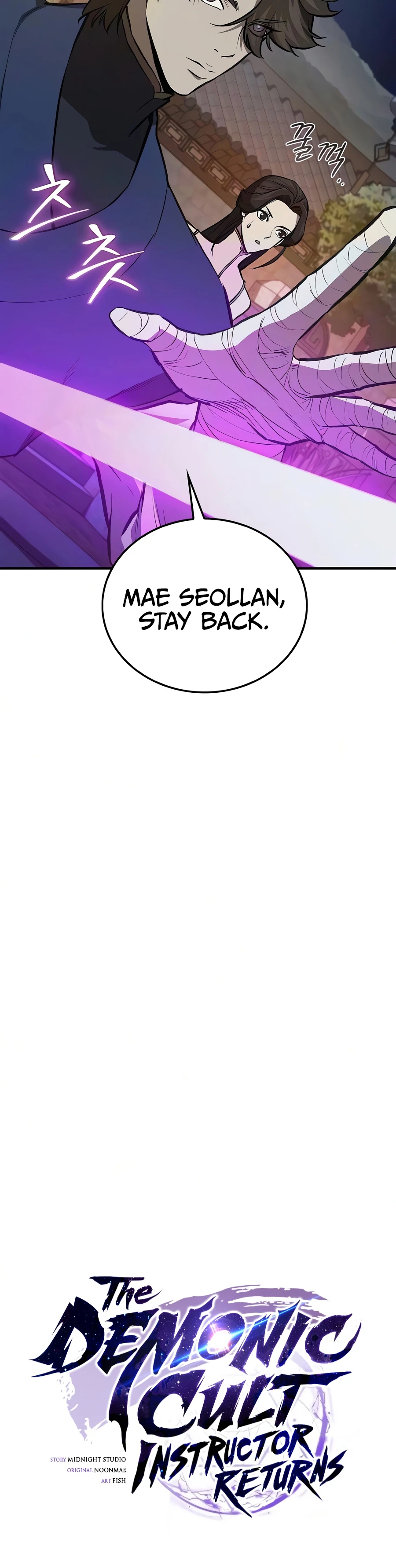 Read The Demonic Cult Instructor Returns EN Manga Online