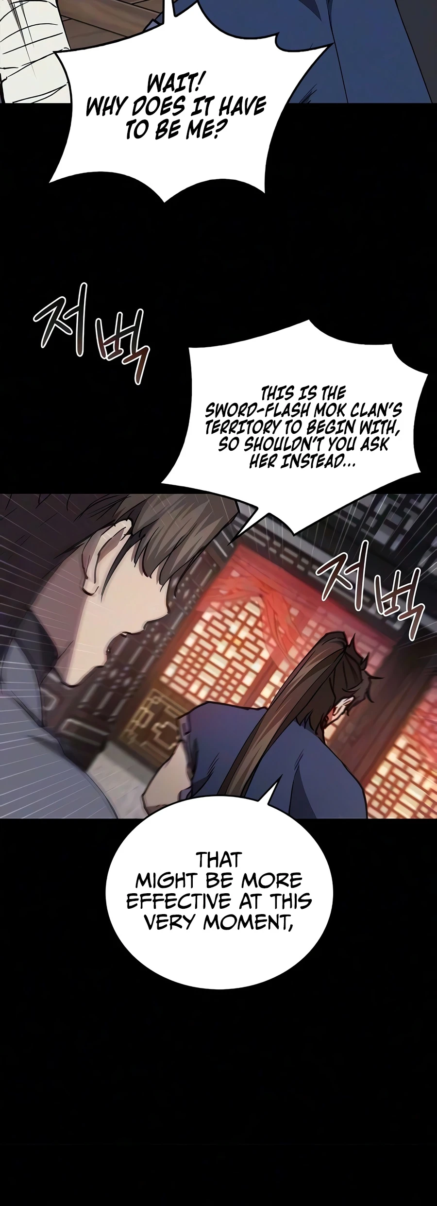 Read The Demonic Cult Instructor Returns EN Manga Online