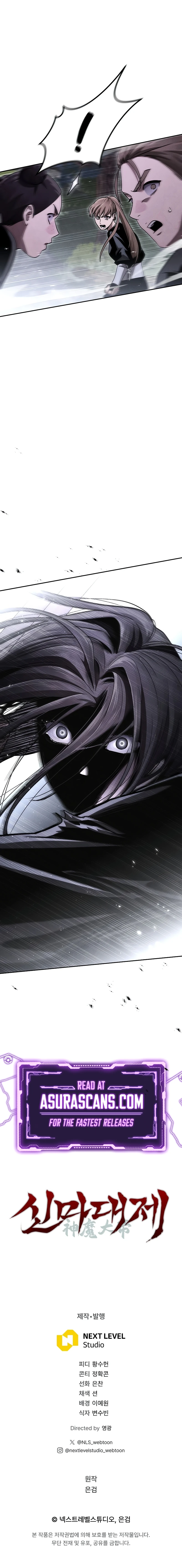Read The Divine Demon S Grand Ascension EN Manga Online