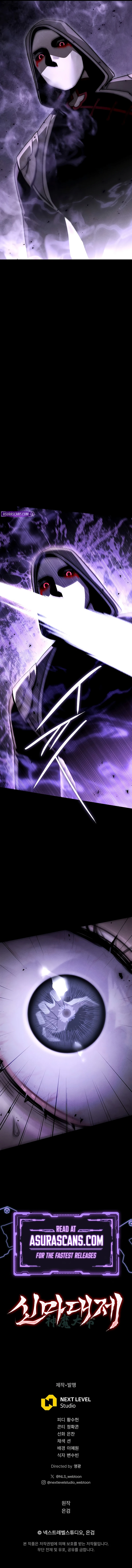 Read The Divine Demon S Grand Ascension EN Manga Online