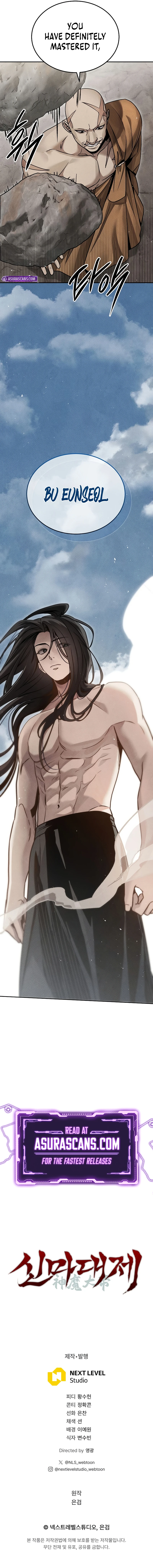 Read The Divine Demon S Grand Ascension EN Manga Online