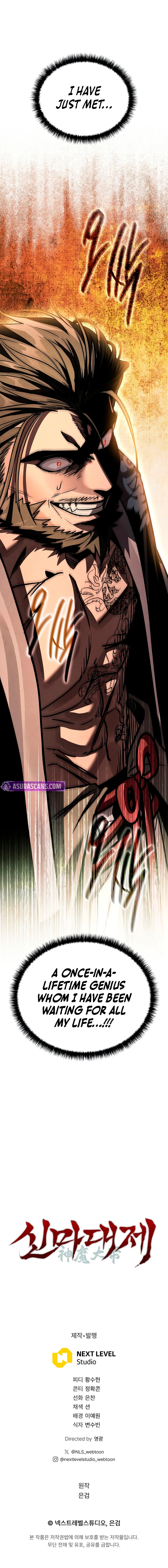 Read The Divine Demon S Grand Ascension EN Manga Online