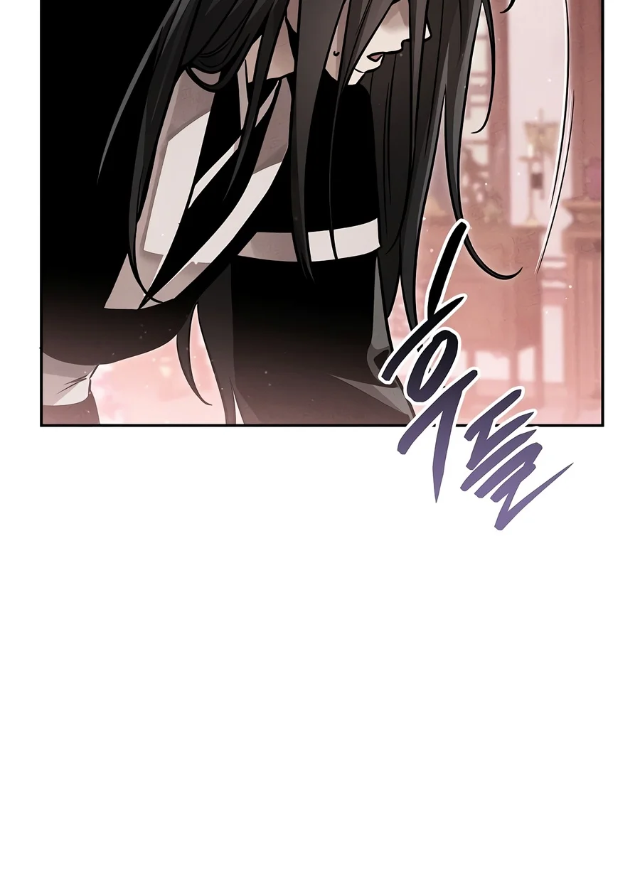 Read The Divine Demon S Grand Ascension EN Manga Online