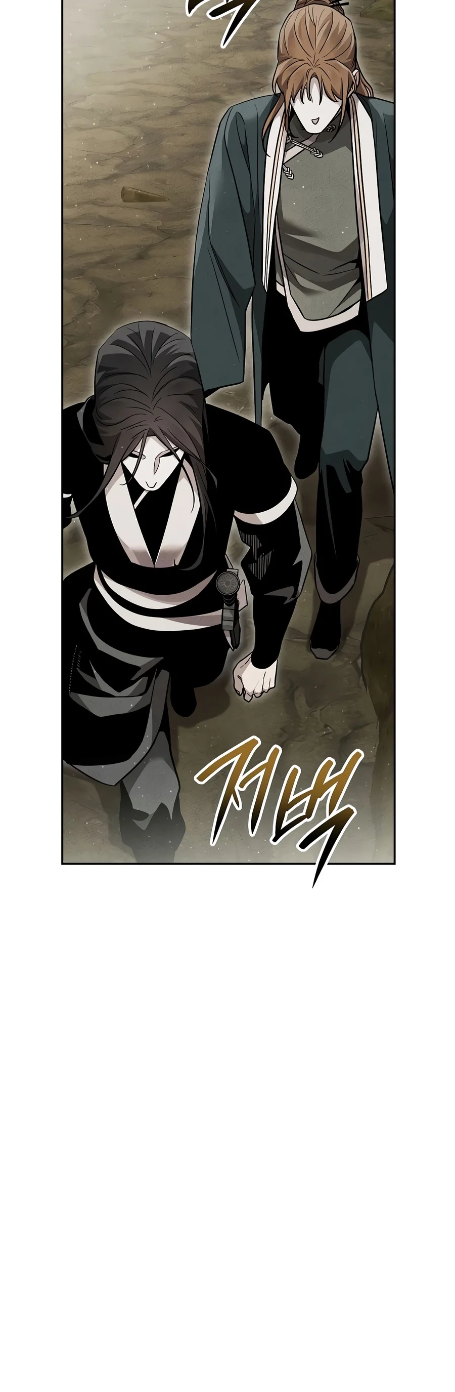 Read The Divine Demon S Grand Ascension EN Manga Online