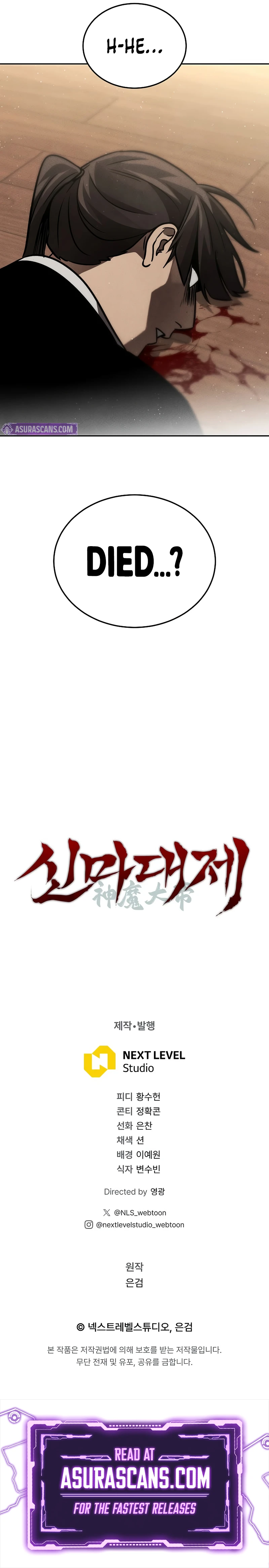 Read The Divine Demon S Grand Ascension EN Manga Online