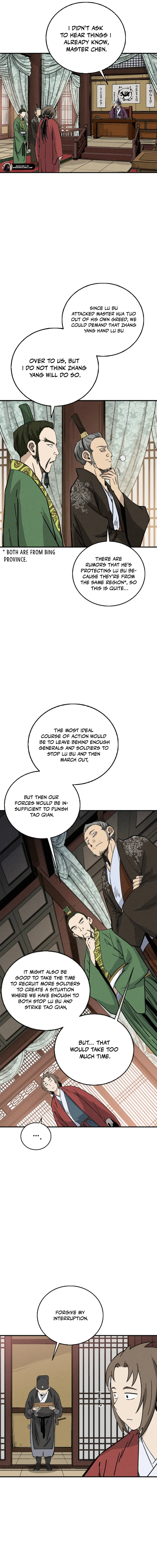 Read The Divine Surgeon EN Manga Online