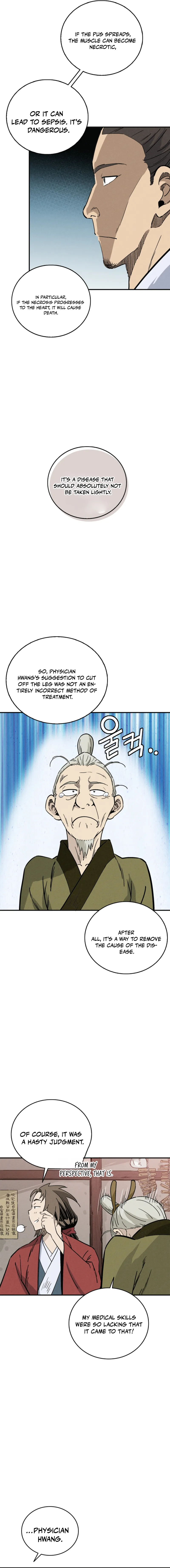 Read The Divine Surgeon EN Manga Online