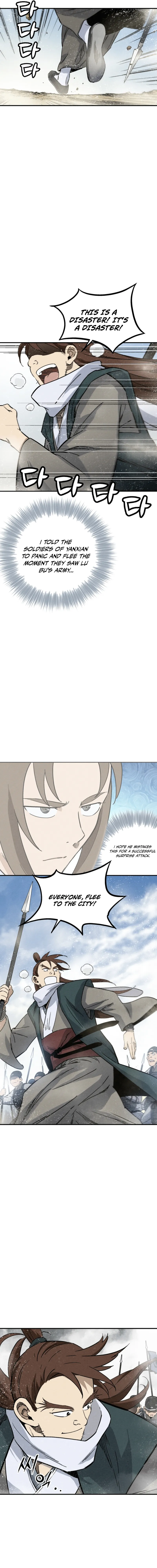 Read The Divine Surgeon EN Manga Online