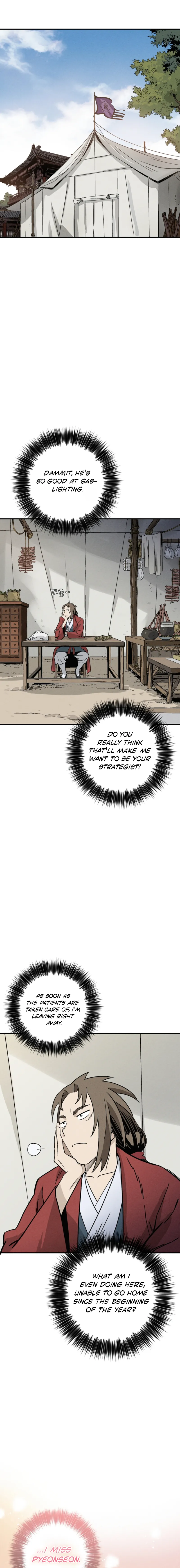 Read The Divine Surgeon EN Manga Online