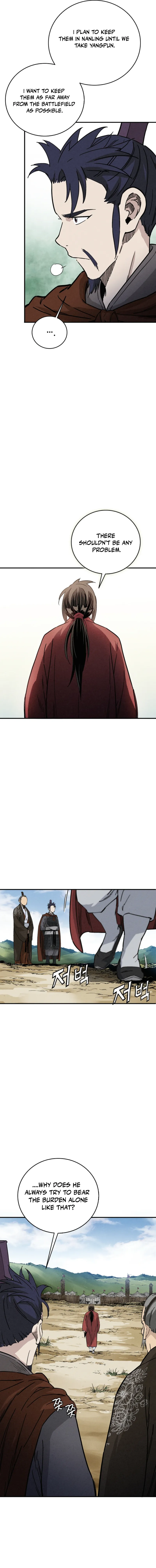 Read The Divine Surgeon EN Manga Online