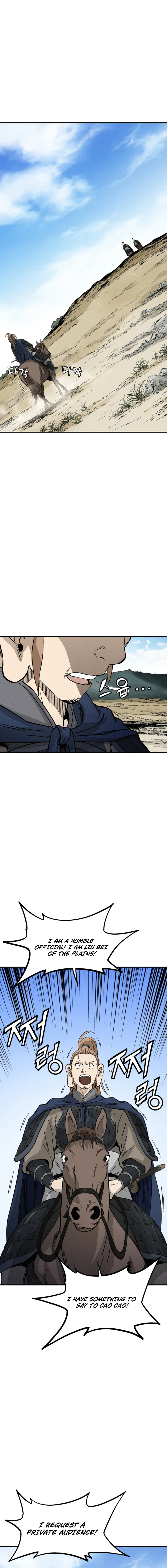 Read The Divine Surgeon EN Manga Online