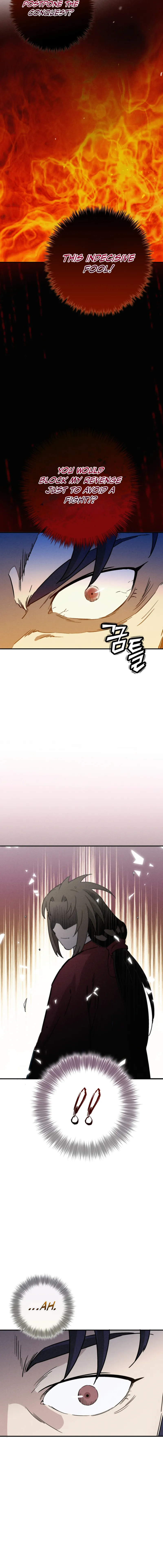 Read The Divine Surgeon EN Manga Online