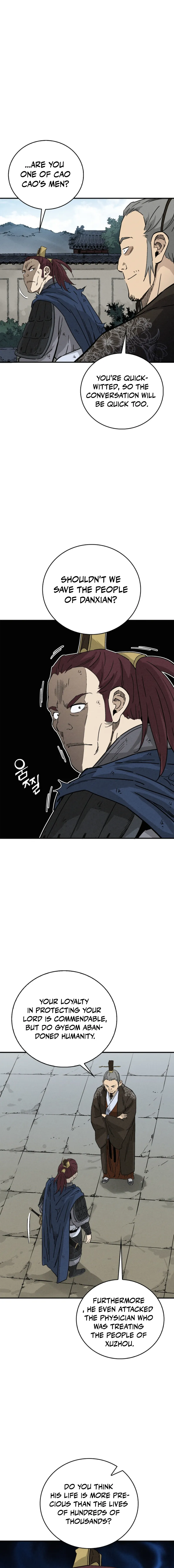 Read The Divine Surgeon EN Manga Online