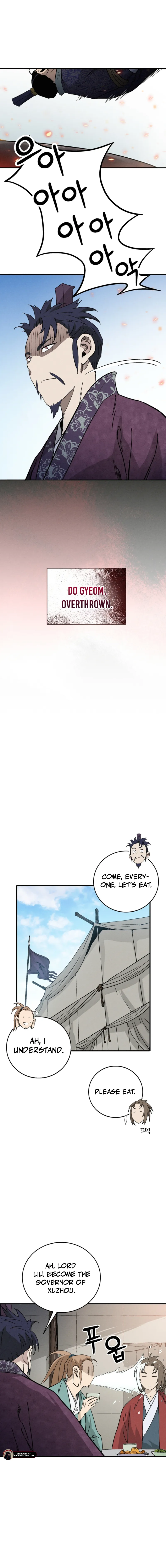 Read The Divine Surgeon EN Manga Online