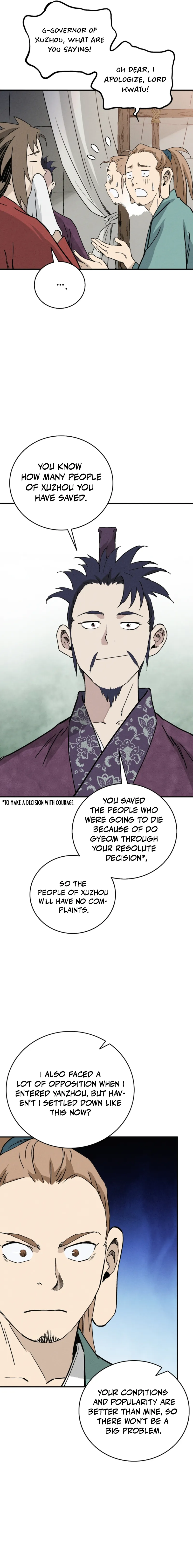 Read The Divine Surgeon EN Manga Online