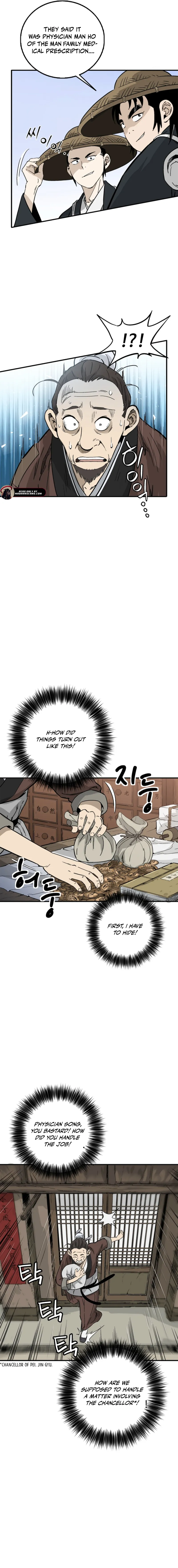 Read The Divine Surgeon EN Manga Online