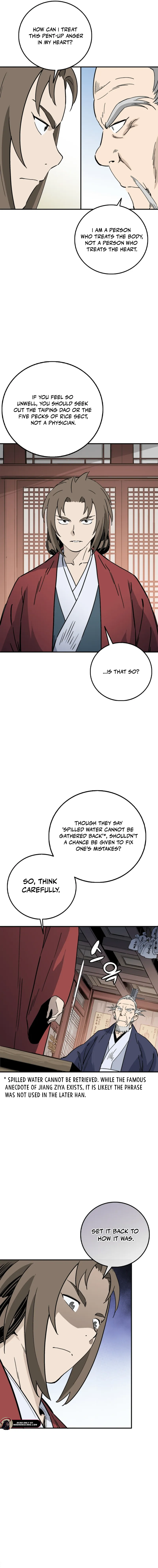 Read The Divine Surgeon EN Manga Online