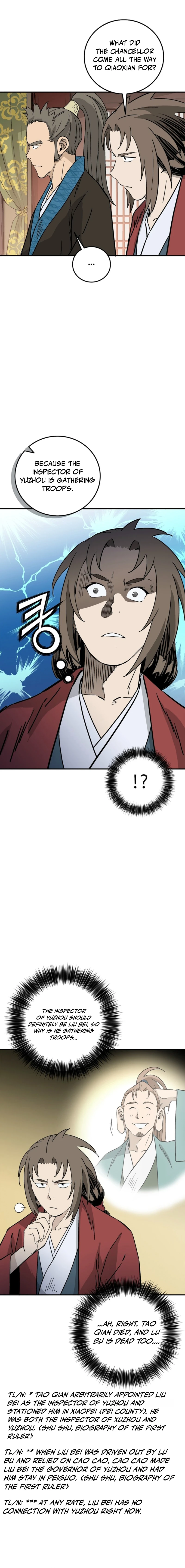 Read The Divine Surgeon EN Manga Online