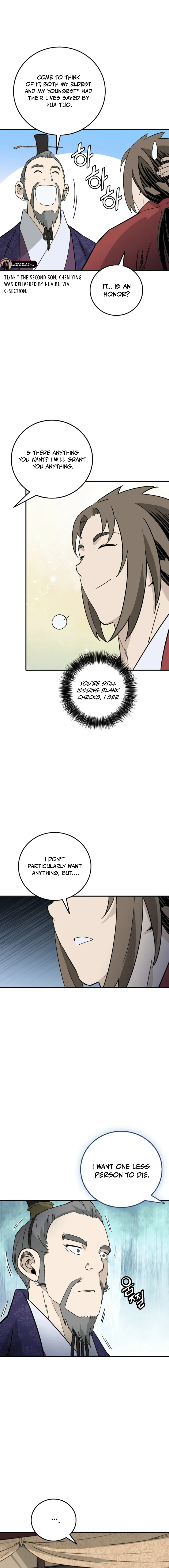 Read The Divine Surgeon EN Manga Online