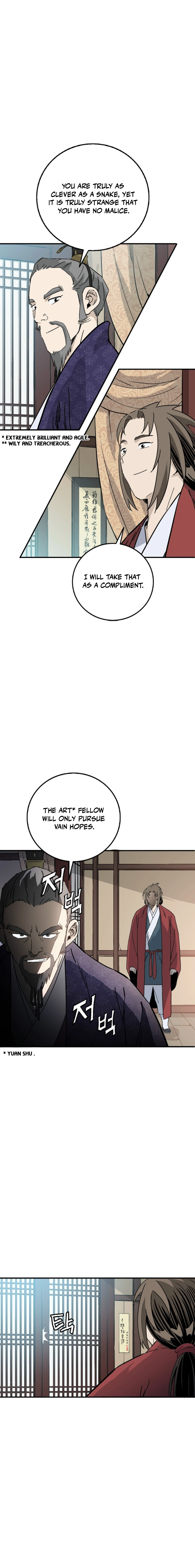 Read The Divine Surgeon EN Manga Online