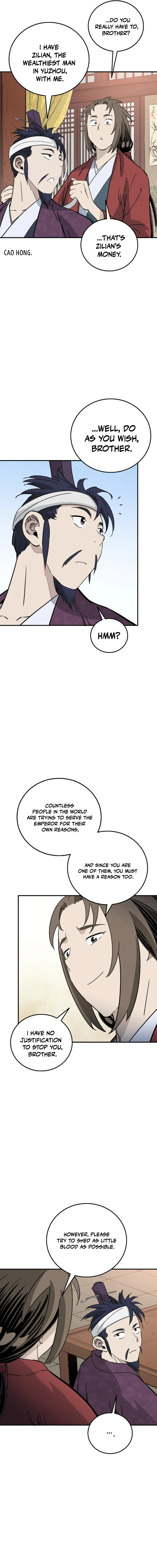 Read The Divine Surgeon EN Manga Online