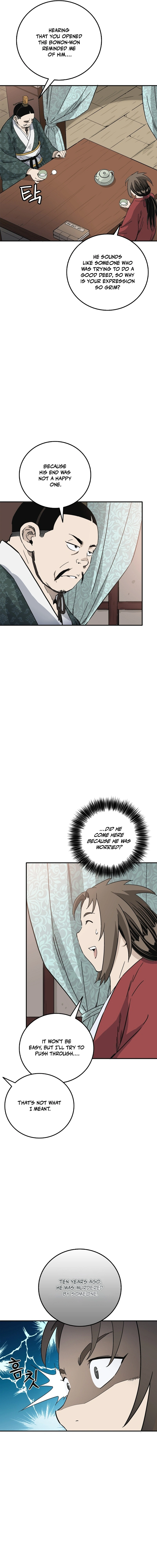 Read The Divine Surgeon EN Manga Online