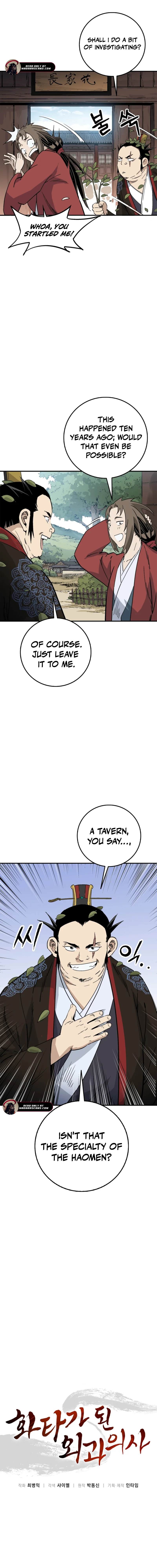 Read The Divine Surgeon EN Manga Online