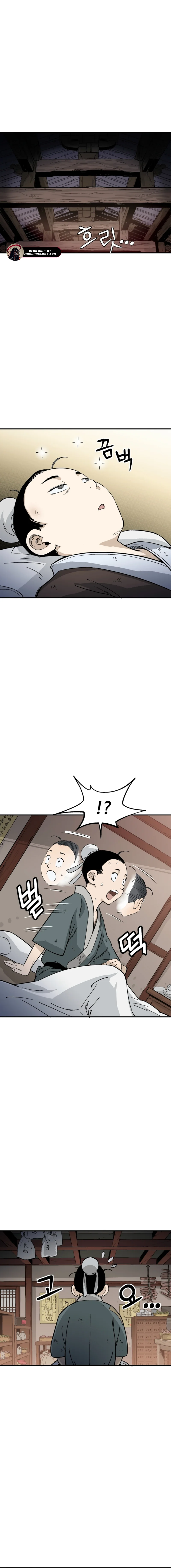 Read The Divine Surgeon EN Manga Online
