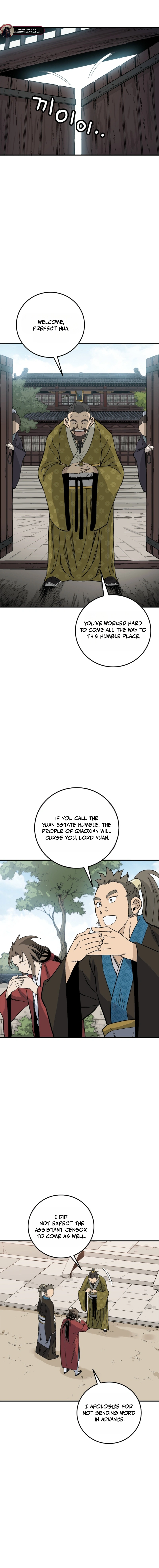 Read The Divine Surgeon EN Manga Online