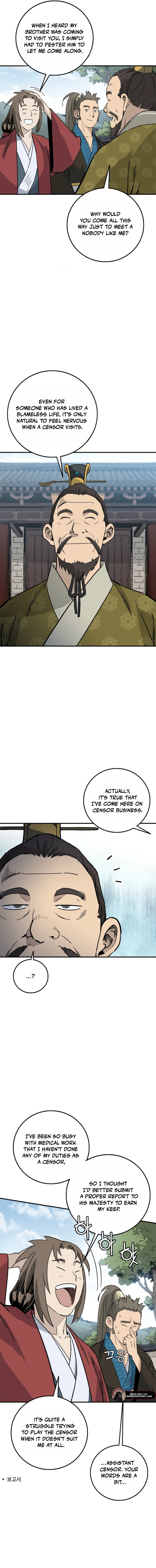 Read The Divine Surgeon EN Manga Online