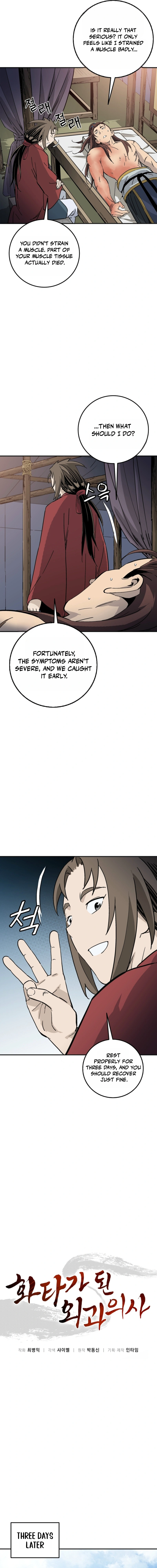 Read The Divine Surgeon EN Manga Online