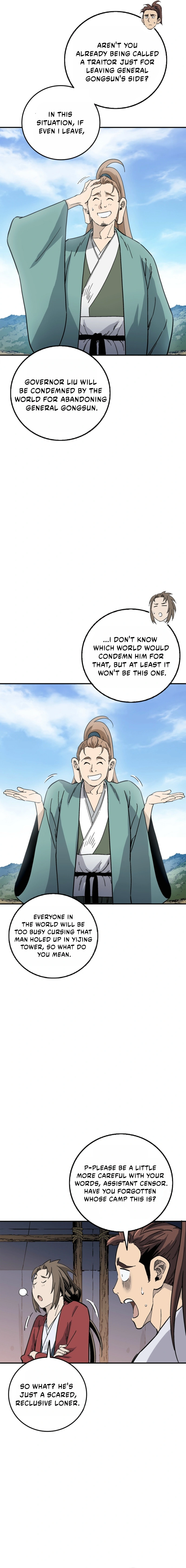 Read The Divine Surgeon EN Manga Online