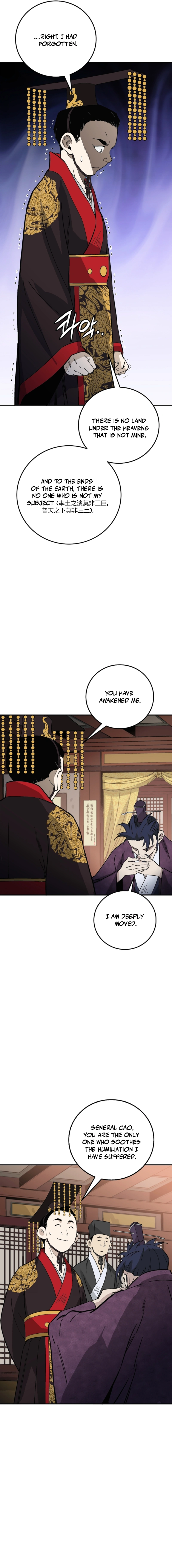 Read The Divine Surgeon EN Manga Online