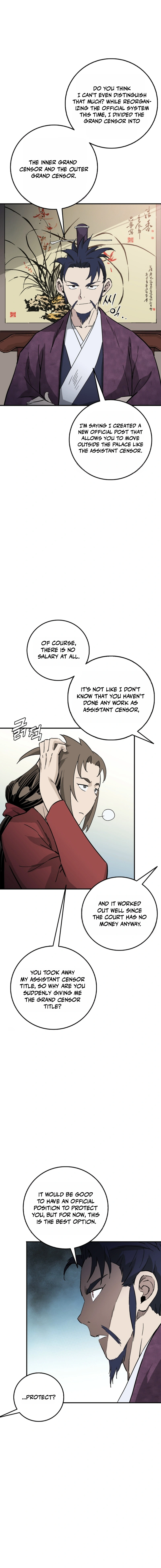 Read The Divine Surgeon EN Manga Online