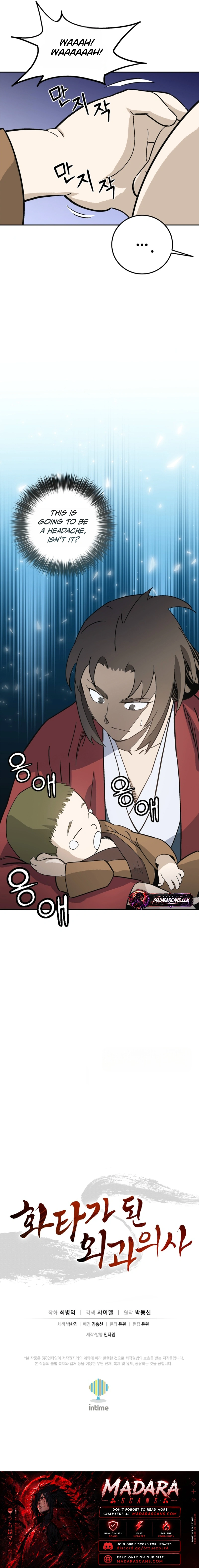 Read The Divine Surgeon EN Manga Online