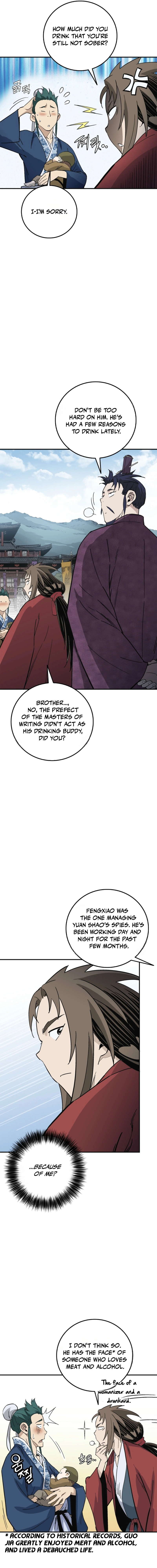 Read The Divine Surgeon EN Manga Online