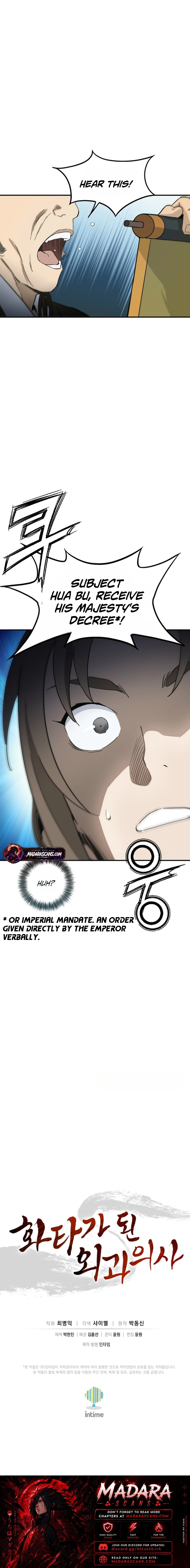 Read The Divine Surgeon EN Manga Online