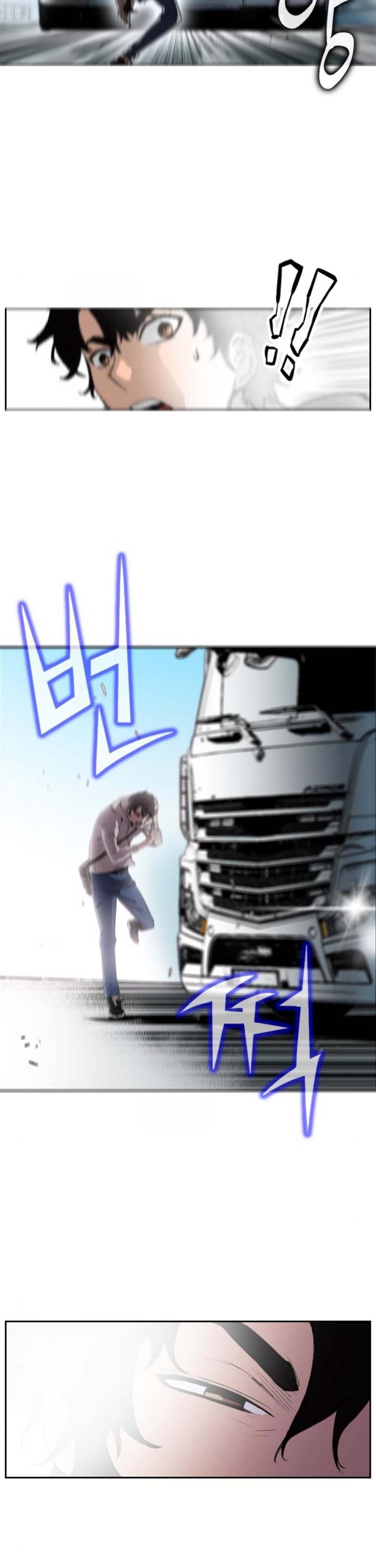 Read The Druid of Seoul Station En Manga Online
